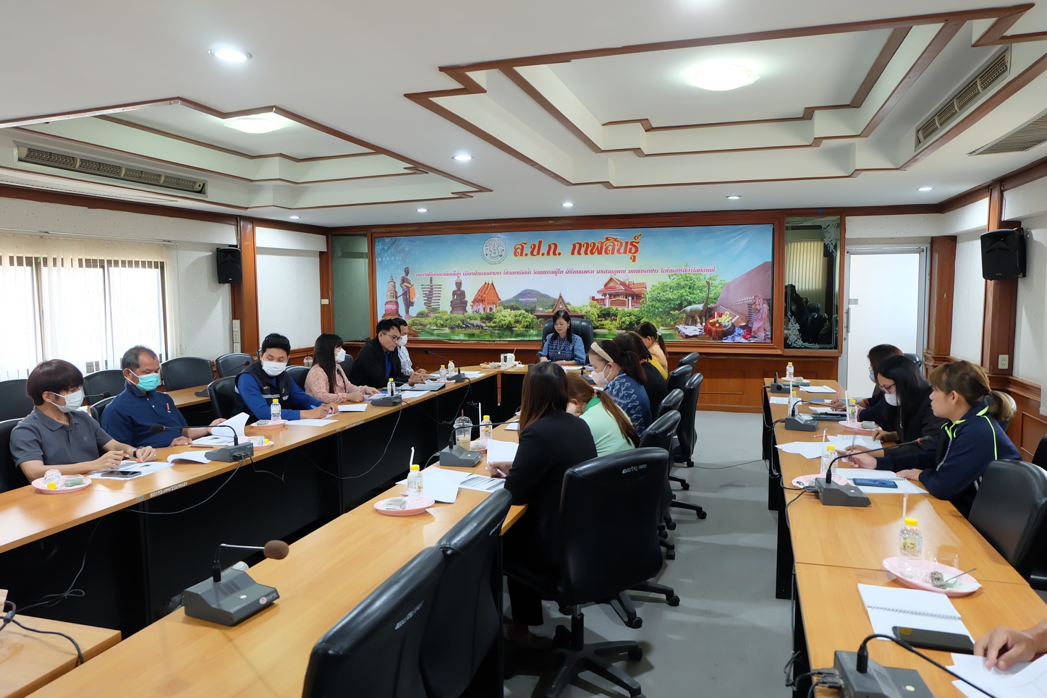 title - ผู้ตรวจราชการกรม ประชุมติดตามผลการดำเนินงานตามแผนการตรวจราชการ ส.ป.ก. ประจำปีงบประมาณ พ.ศ. 2566 รอบที่ 1 เขตตรวจราชการที่ 12 จังหวัดกาฬสินธุ์